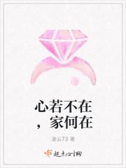 上门为婿宋齐全文阅读目录