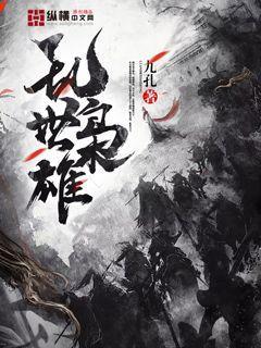 医妃读心术唐可心免费阅读全文连载无弹窗