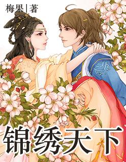 玄幻从开局一路横推