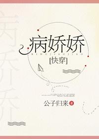 狂龙归来楚烈免费阅读在线