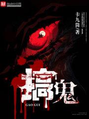 油菜花投毒是谁在搞鬼