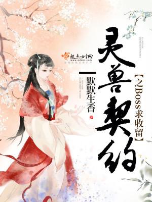 物微情浓范文十篇600字