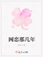 一厢情愿的句子说说心情