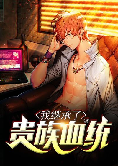 世界第一富豪张牧姜小酒免费