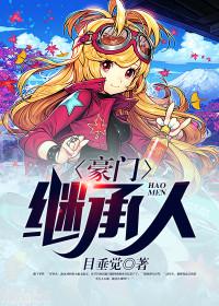 结婚彩礼是给谁的