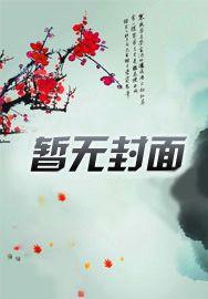 快穿之我只想死了