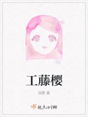 重生之我成为了工藤新一的妹妹