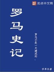 海洋被我承包了