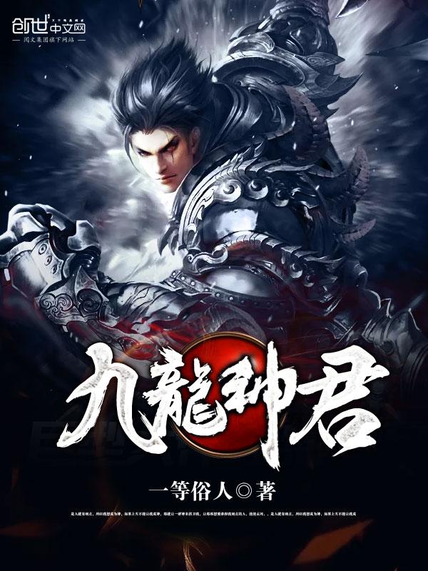 先婚后爱:总裁深深宠