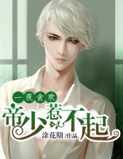 此宋词非彼宋词