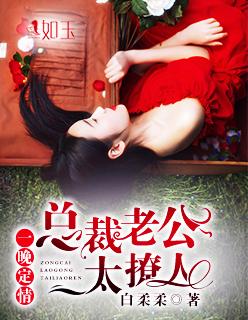 我的手机通仙界