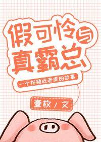 只赋深情寄相思