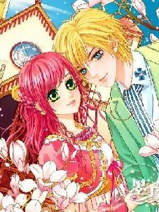 绝色校草的诱惑:学妹太纯情