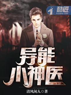 纷纷花落你来过