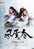 情出自愿爱过不悔