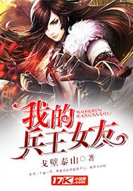 一入相思半生愁